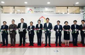 서울권역 난임 우울증 상담 센터 개소식(2)